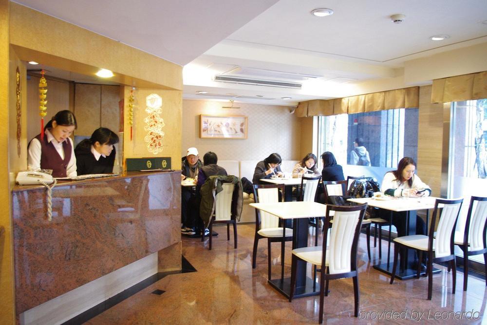 Kdm Hotel Taipei Extérieur photo