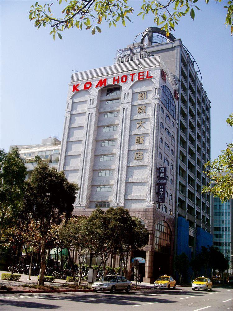 Kdm Hotel Taipei Extérieur photo
