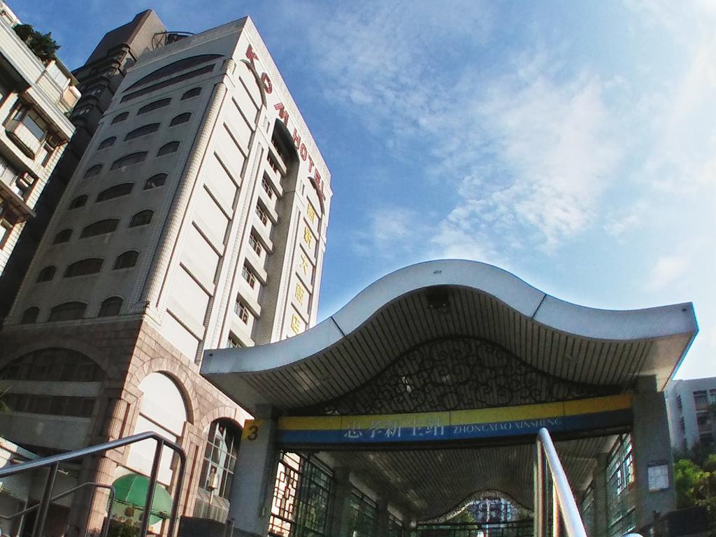 Kdm Hotel Taipei Extérieur photo