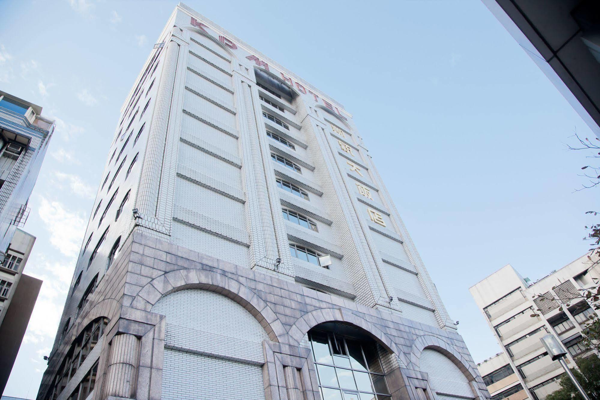 Kdm Hotel Taipei Extérieur photo